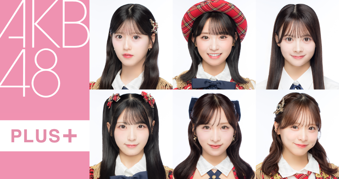 AKB48