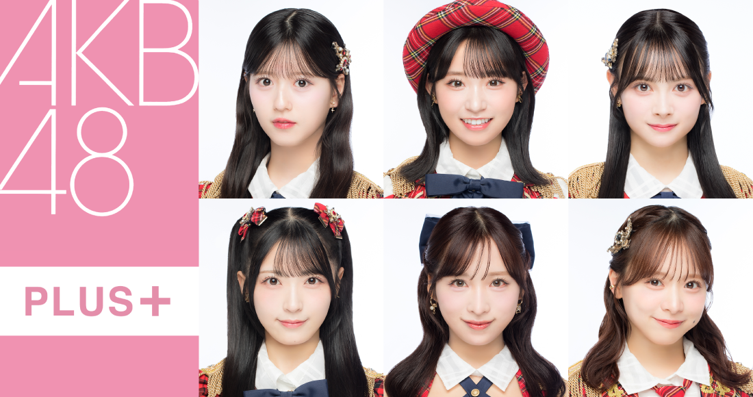 AKB48